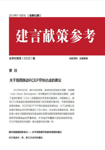 封面圖